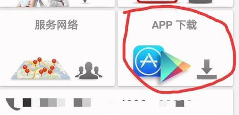 打印到图片 打印到图片（打印到图片的虚拟打印机安装） 生活