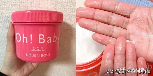 鸡皮肤修复保健霜有用吗