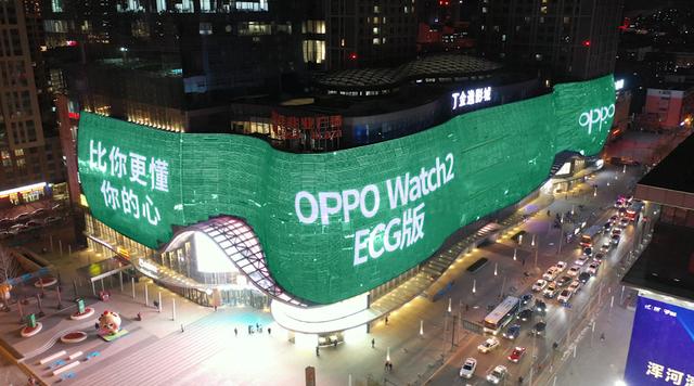 程序员，OPPO给他们独一无二的宠爱!地标广告致敬最美“技术诗人”