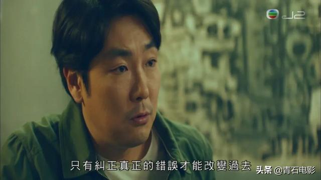鸡皮疙瘩剧版在线