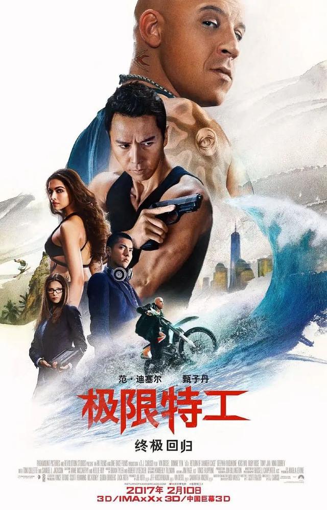 吴亦凡的电视剧作品有哪些