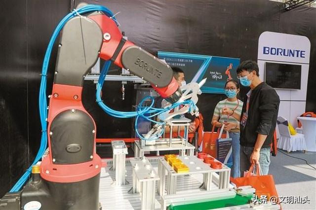 第四届澄海玩具机械展是什么时候