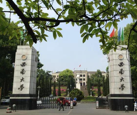 安庆师范大学是几本6大国家免费师范生院校如何二本免费师范大学