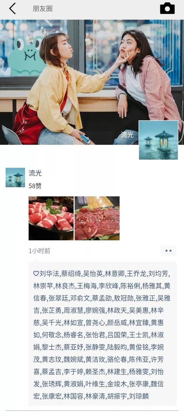 社群运营全流程解析(8步全面详细拆解)