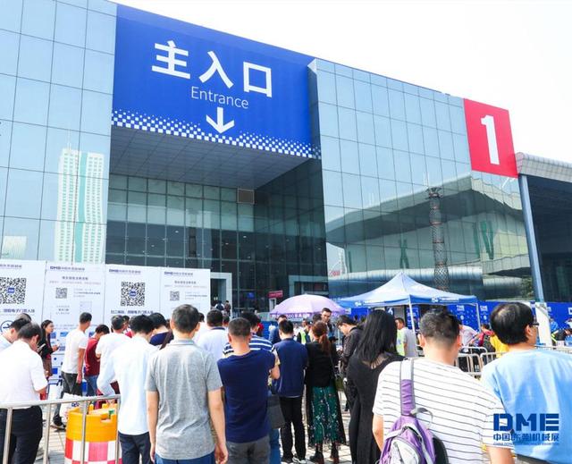 东莞dme机械展展商推荐