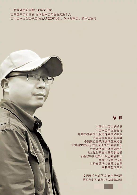 机械展意见建议