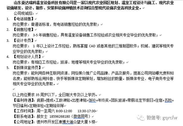 幻影忍者重锤破碎机