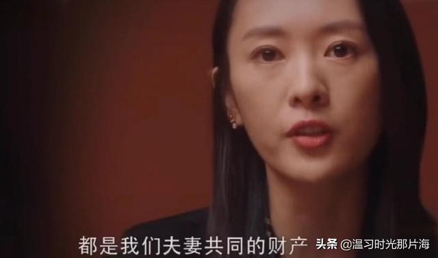 许幻山结局 许幻山结局（林有有和许幻山结局） 生活