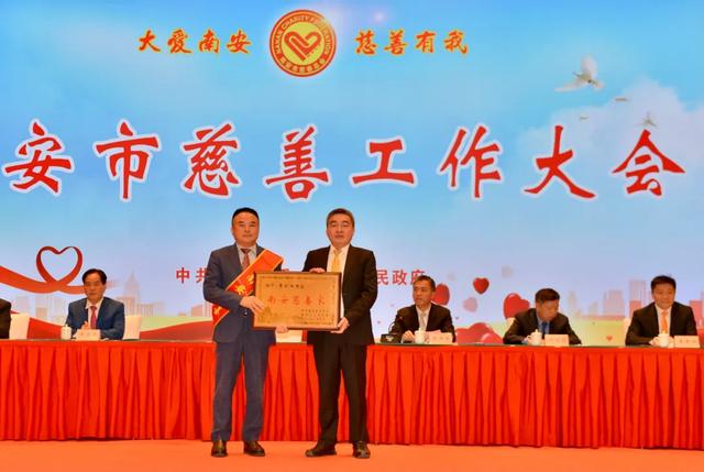 海南合展石业工程公司