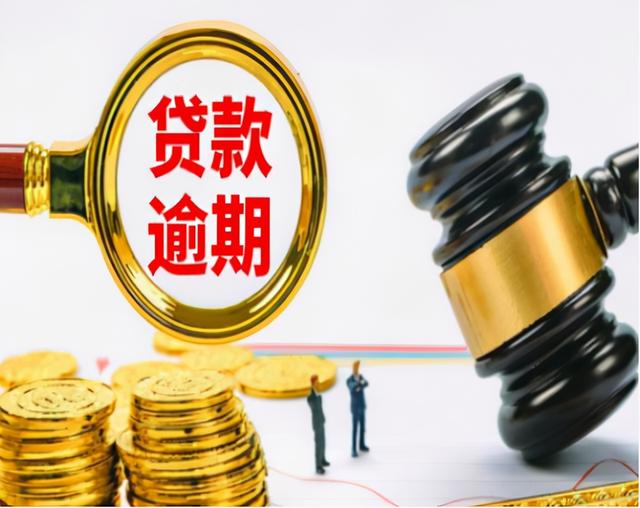 我国14.1亿人口中，多少人是负债的？答案出来了