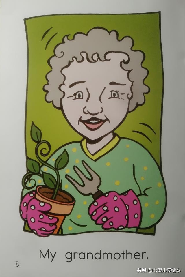 我奶奶me.我my family and me.我和我的家人