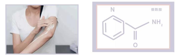 身体乳加vc有颗粒