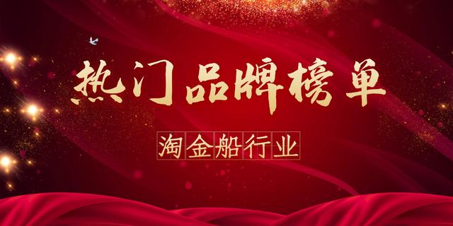 加重型绞龙洗砂机_家用小型洗砂机