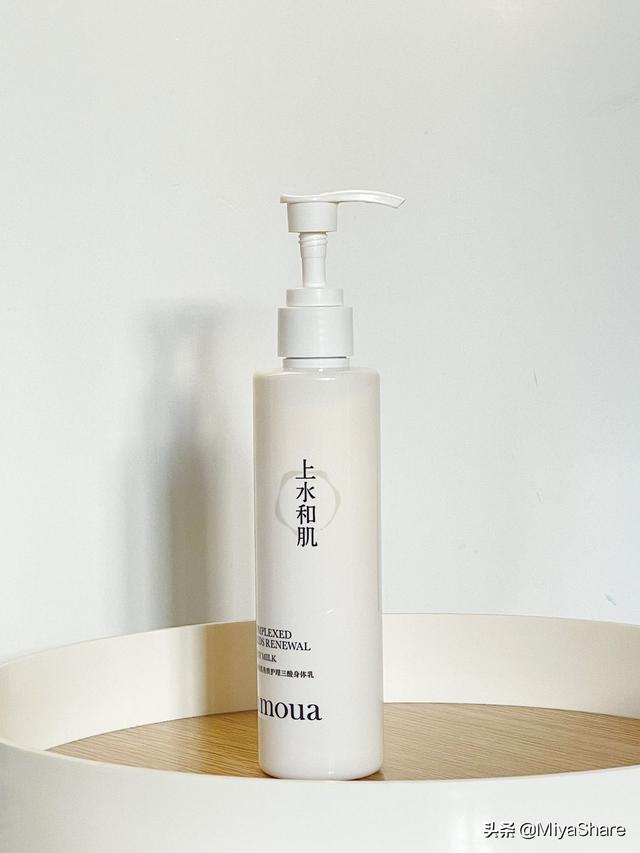毛周角化症的护肤产品