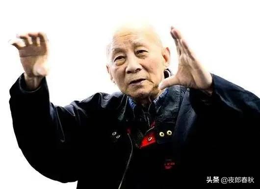 中国工程院院士徐至展
