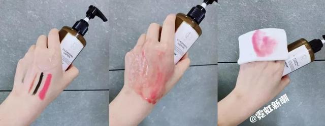 日本院线身体乳eora