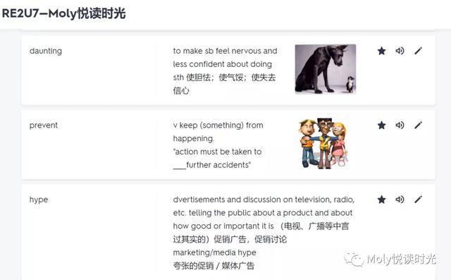 也许你费尽心力地陪娃学习，从根上就是错的——什么是高效学习？