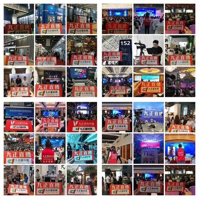 安徽石材机械展