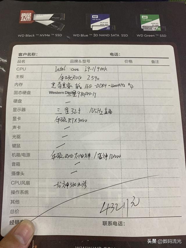 舅舅帶外甥來組裝電腦，外甥真是太不懂事瞭：又不貴，才四萬多