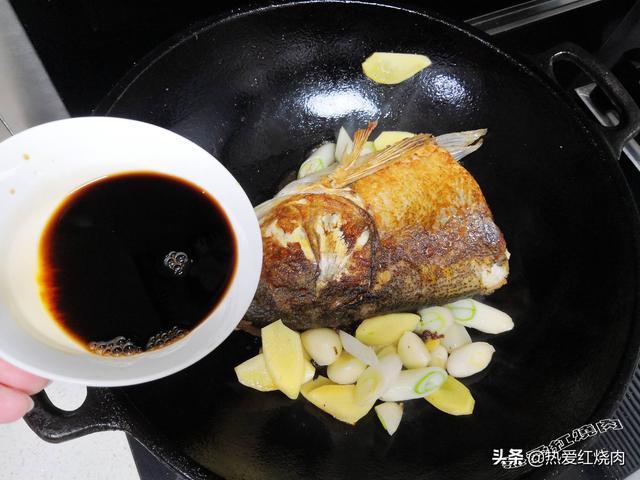 鱼头泡饼