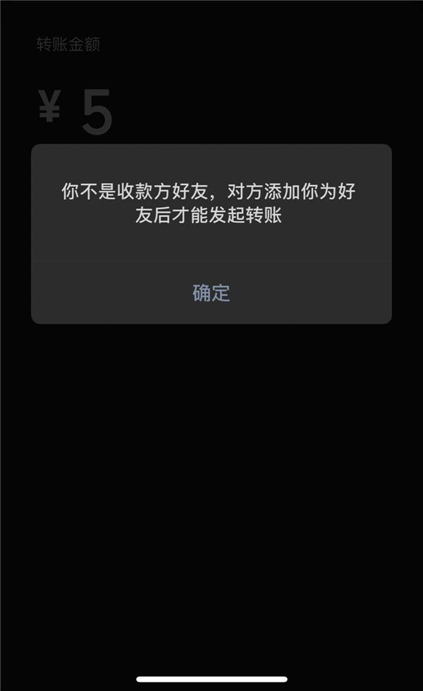 [微信云无双朋友圈修改定位]，微信怎么看把谁删了