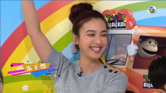 TVB花旦两年多未拍剧网友超想念：希望大家支持我其他节目