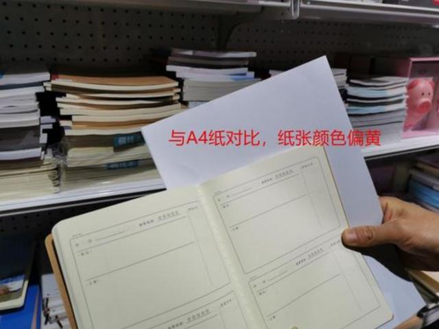 有“毒”文具盘点，孩子越喜欢的越容易偷走他们健康，你家有吗？