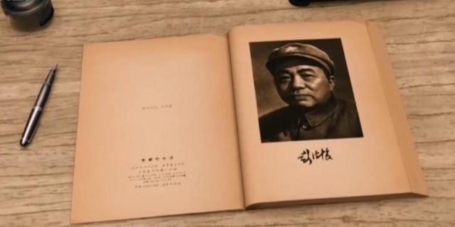 抗美援朝时，毛主席和周总理想给军队取名"支援军"，黄炎培：不可