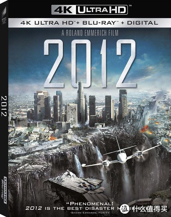 歌剧魅影2004 歌剧魅影2004