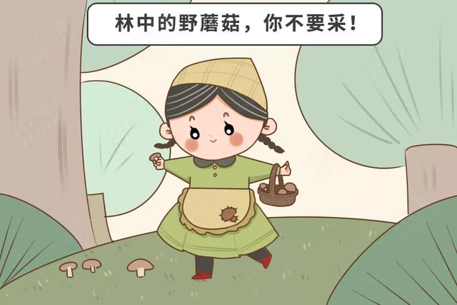 秋季给娃吃啥好？营养师发话了：4种蔬菜+1种肉，必吃