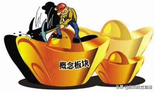 股票002030(股票002057雪球) 第1张