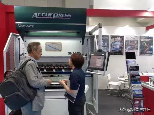 冲压机械展2019
