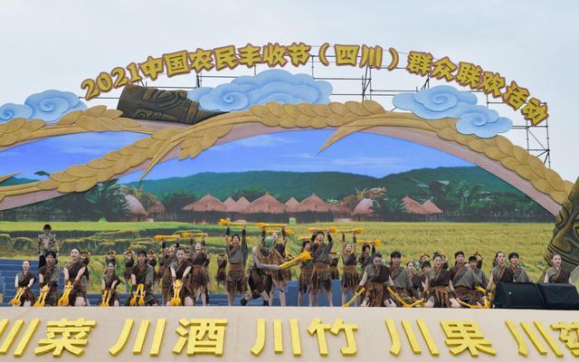 九台机械展