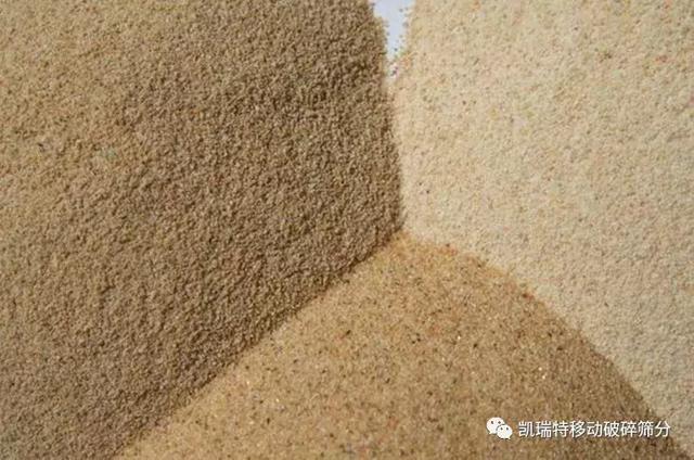 儋州小型制砂机视频