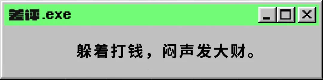 展讯功能机工程模式