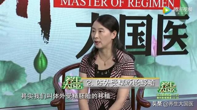 每30秒出生一个缺陷儿，高龄女性生育“紧箍咒”怎么破解？优生优育的建议在这里