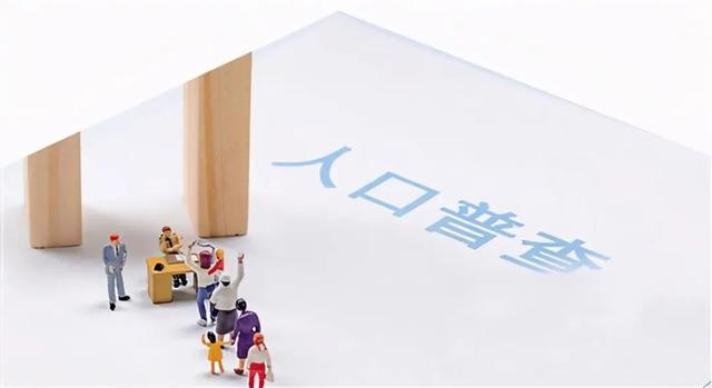 10年是什么年