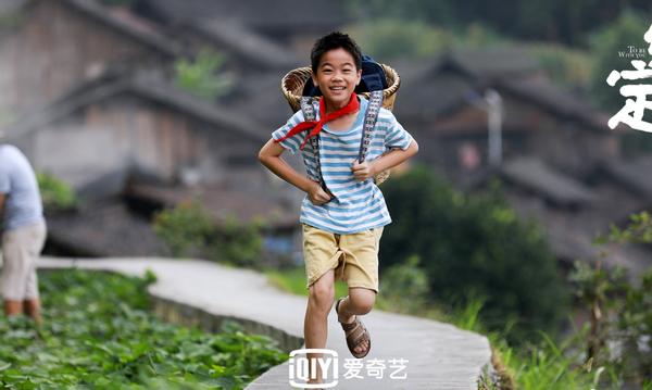 影片剧照