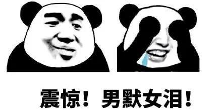 影片剧照