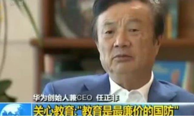 程代展控制科学与工程