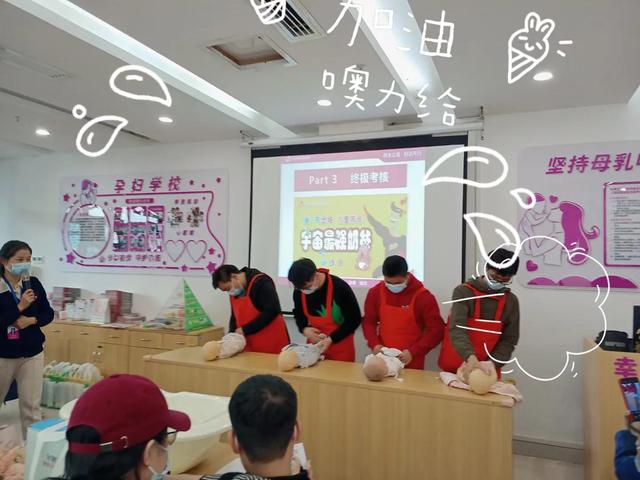 “爸”气出场，为爱而战