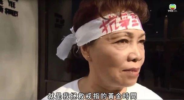 曾遭人出言侮辱心难过！TVB老戏骨凭《爱回家之开心速递》走红