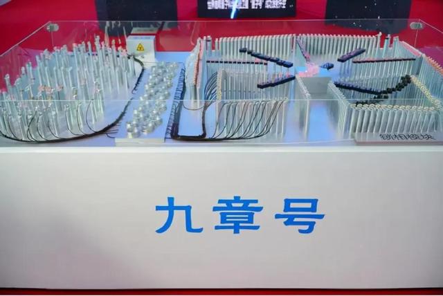 这个领域美国又领先了，我们要不要跟美国合作？