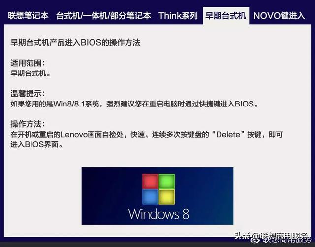 menu是什么意思车上的  menu是什么意思