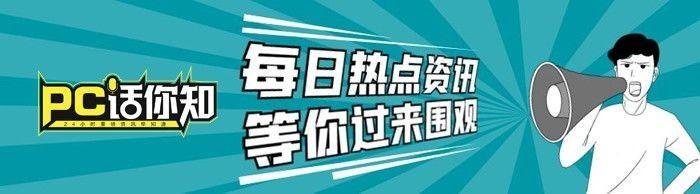 鹏展万国算法工程师