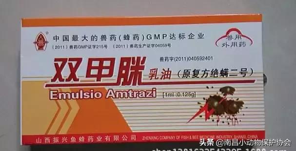 鸡皮肤是不是用硫磺皂