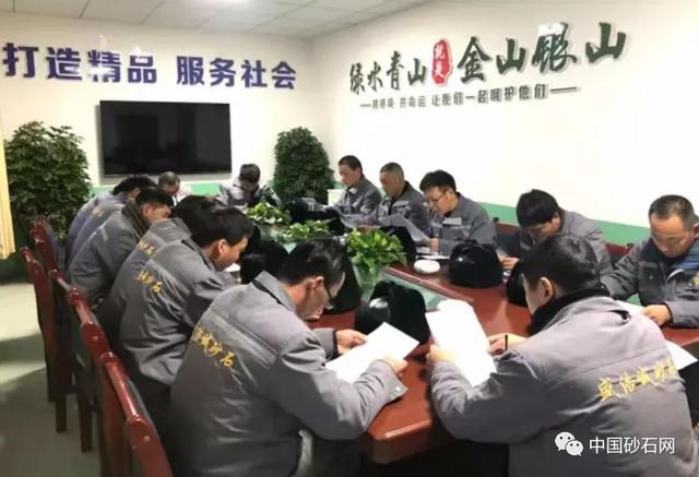 兰州制砂机