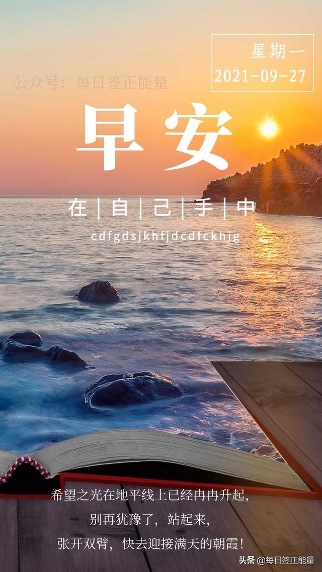 https://www.meipian.cn/56efe6p1