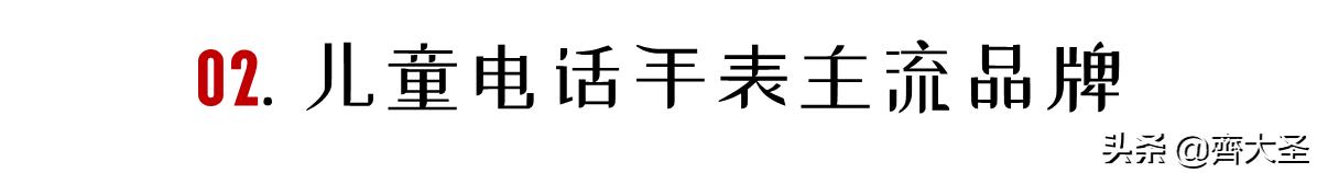 展讯工程更改手机音量