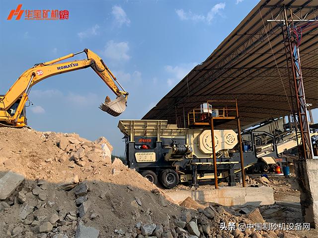 关于江苏c106破碎机的信息